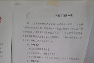 下赛季再战！？︎今年季后赛 詹姆斯和浓眉总得分都是139分