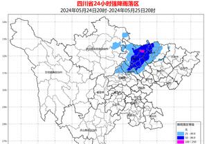 浙江队高层：这是我们赛季最后一战，说不定会有奇迹呢