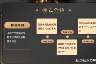 来者不善？曼联近3个主场共丢7球，伯恩利近7轮比赛仅1负